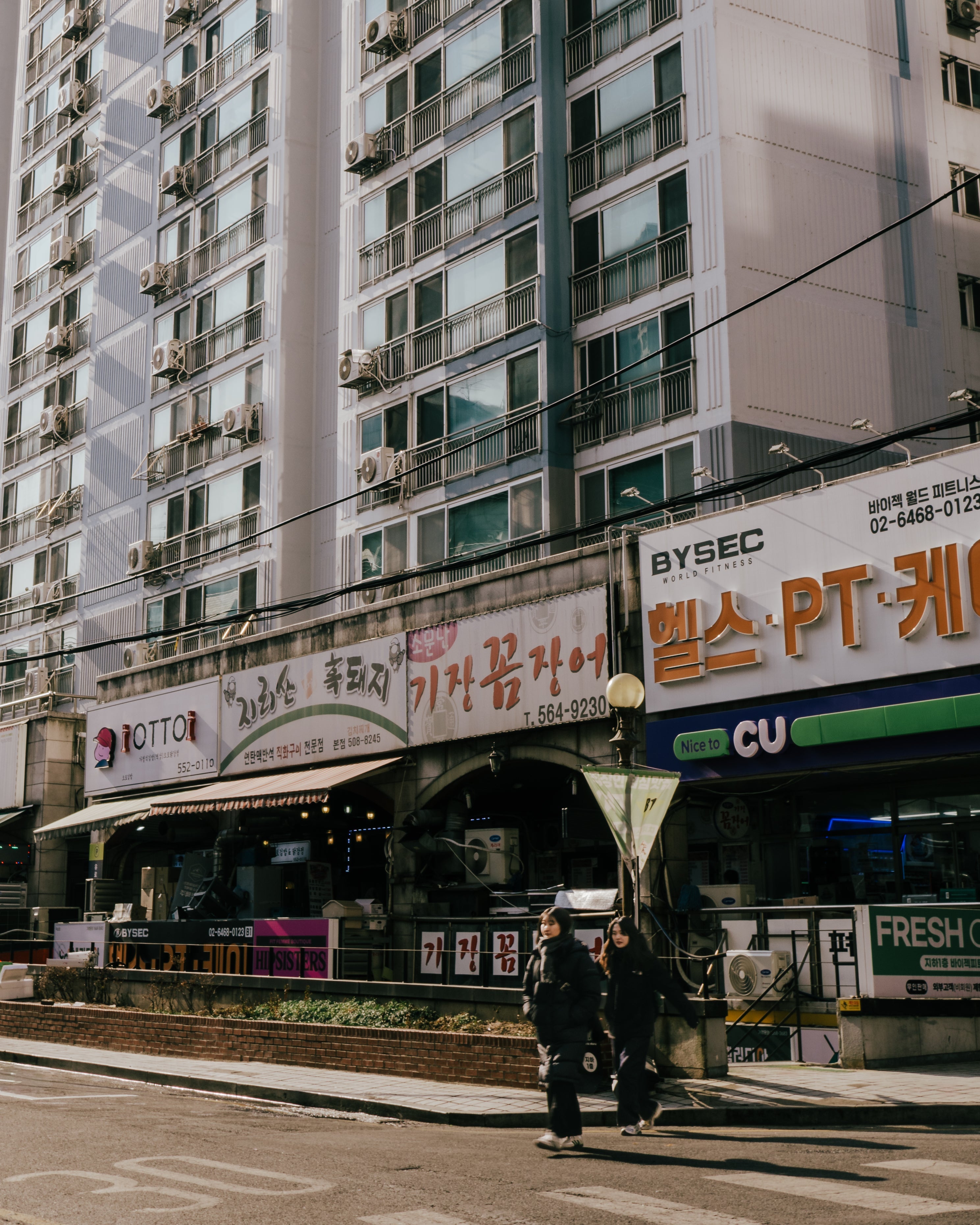 Scenes from Korea